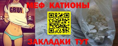 амфетамин Обь