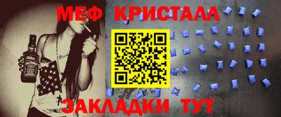 прущие грибы Нягань