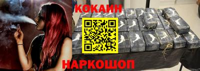 амфетамин Обь