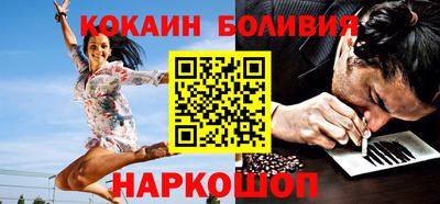 амфетамин Обь
