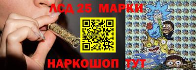 амфетамин Обь