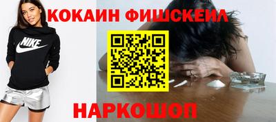 прущие грибы Нягань