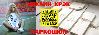 прущие грибы Нягань