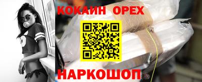 амфетамин Первоуральск