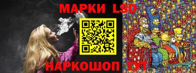 амфетамин Обь