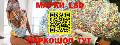 амфетамин Обь