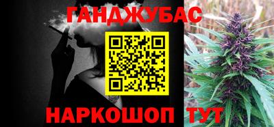 амфетамин Обь