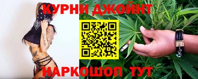 прущие грибы Нягань