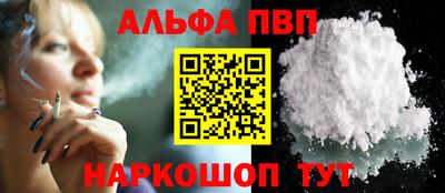 амфетамин Обь