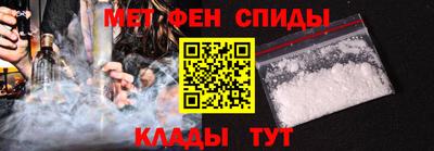 прущие грибы Нягань