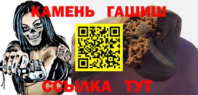 амфетамин Обь