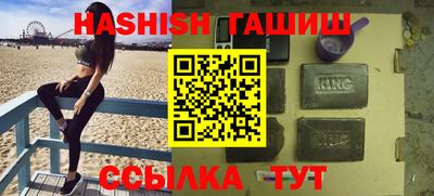 Альфа ПВП Пенза