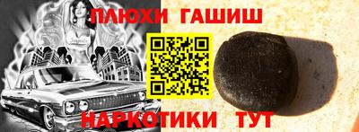 амфетамин Обь