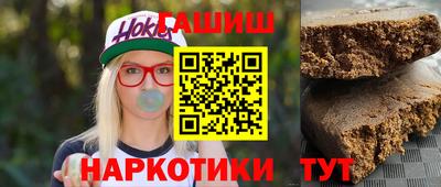 прущие грибы Нягань