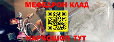 прущие грибы Нягань