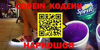 прущие грибы Нягань