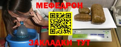 2c-b Обнинск